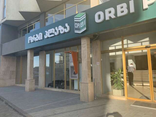 Отель Orbi Plaza Black Sea Батуми-12
